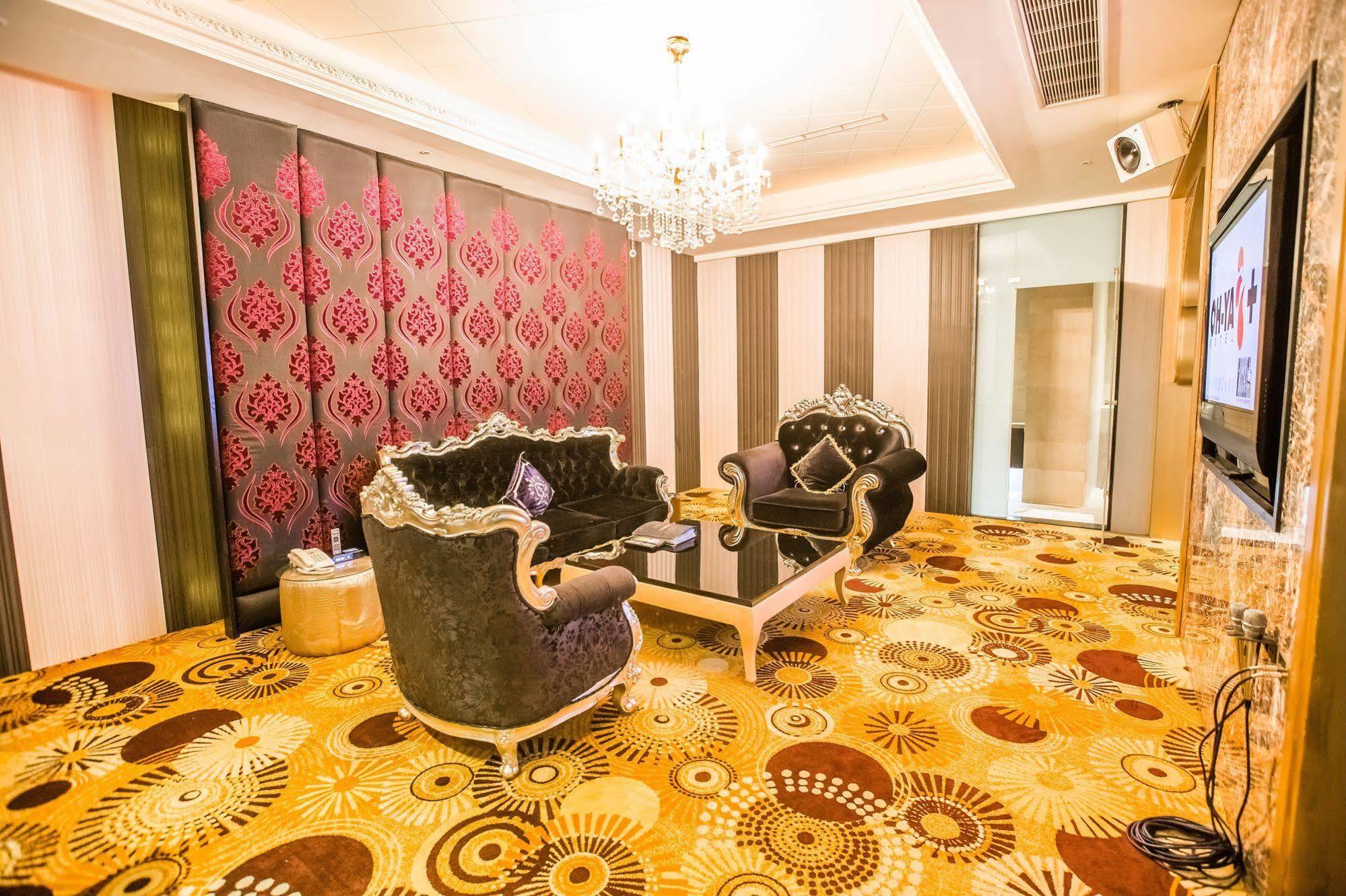 Ohya Chain Boutique Motel Đào Viên Ngoại thất bức ảnh
