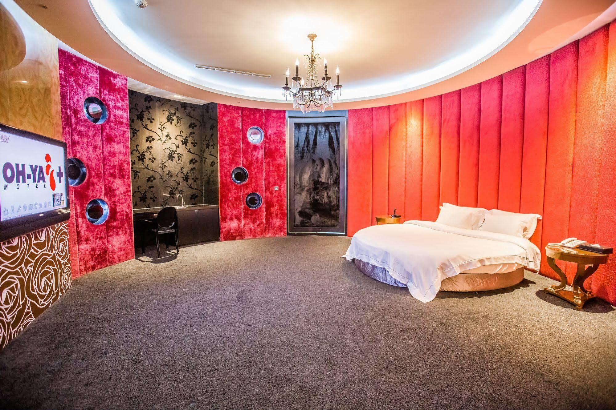 Ohya Chain Boutique Motel Đào Viên Ngoại thất bức ảnh